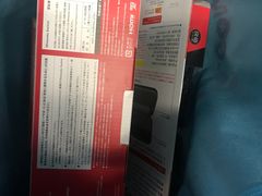 -上海南东电玩(上海置地广场周大福店)