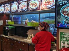 -鑫花溪牛肉米粉(印象水街都心荟店)
