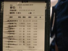 -大头椰·海南椰子鸡火锅(思明万象城店)