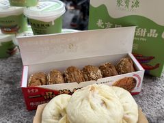 -聚宝源(牛街创始店)