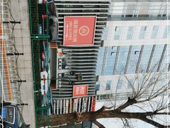 -海底捞火锅(枫蓝国际购物中心店)
