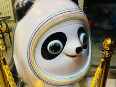 -潇湘·永州会馆(百子湾店)