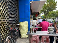 -金杨拉面王小吃面馆·牛三宝面·红烧牛肉粉
