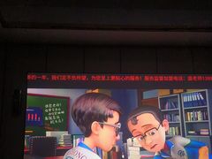 -君之悦·影院式足道·养生SPA(回兴店)