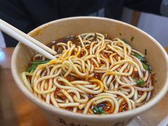 -蔡林记(昙华林泛悦汇店)