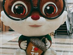 -宁波鄞州万达广场