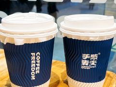-手感麦夫(黄兴中路五一店)