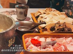 -芸山季·云南山珍菌火锅(人民广场来福士店)