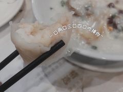 -赏点粤式点心(广州塔店)