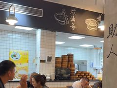 -常鲜德乐购迎桂馒头店(麻巷公寓店)