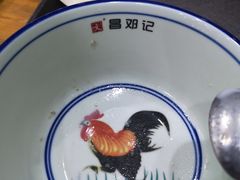 -文昌邓记清补凉(西沙路店)