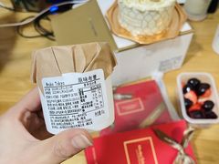 -布歌东京(常州购物中心店)