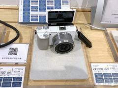 -Sony Store 索尼(上海淮海中路店)