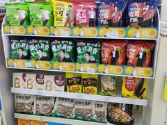 零售区-七鲜超市(瑞虹天地太阳宫店)