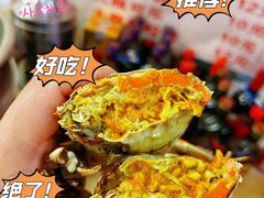 -祥鹤龙虾螃蟹