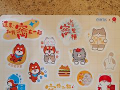 -麦当劳(顾村公园店)