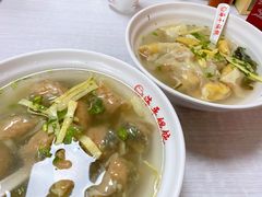 皮蛋馄饨-海平馄饨(逍遥二路店)