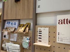 -VEGA VEGA 我行我素