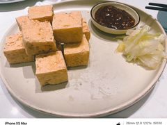 -鹿港小镇(黄金店)