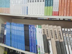 -创新书店(明珠广场店)