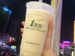 茉莉绿茶冰淇淋珍珠-1点点(西山万达金街店)
