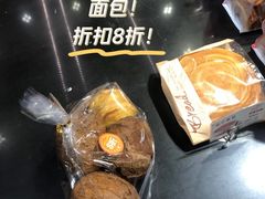 -苹果花园(枫林路店)