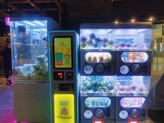 -凯德广场(金牛店)