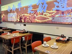 -柳叶刀烧烤(北大清华店)