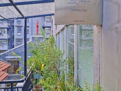 -边渡咖啡烘焙店(昙华林店)