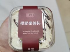 -凯司令西点房(虹桥路站店)