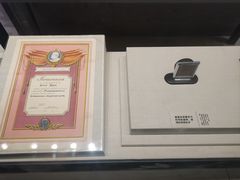 -呼和浩特博物馆