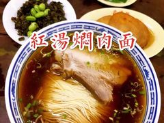 白切鸡-骏莱海鲜鱼港(五角场店)