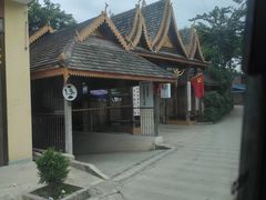 门面-勐旺傣香园