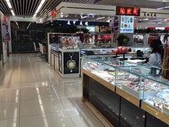 -天丰利生活MALL(和平里店)