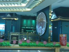 -樱煦和牛寿喜烧(如皋吾悦广场店)