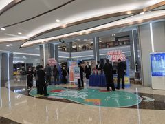 -红星美凯龙(浦江店)