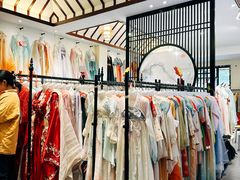 -云锦汉服馆·古典妆造摄影(唐城店)