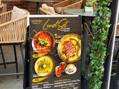 -LES ELITES 英集荟(南京西路店)