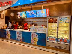 门面-DQ·蛋糕·冰淇淋(太原街万达店)