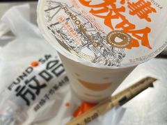 甜醅子奶茶-放哈·甜醅子奶茶创造者(正宁路店)