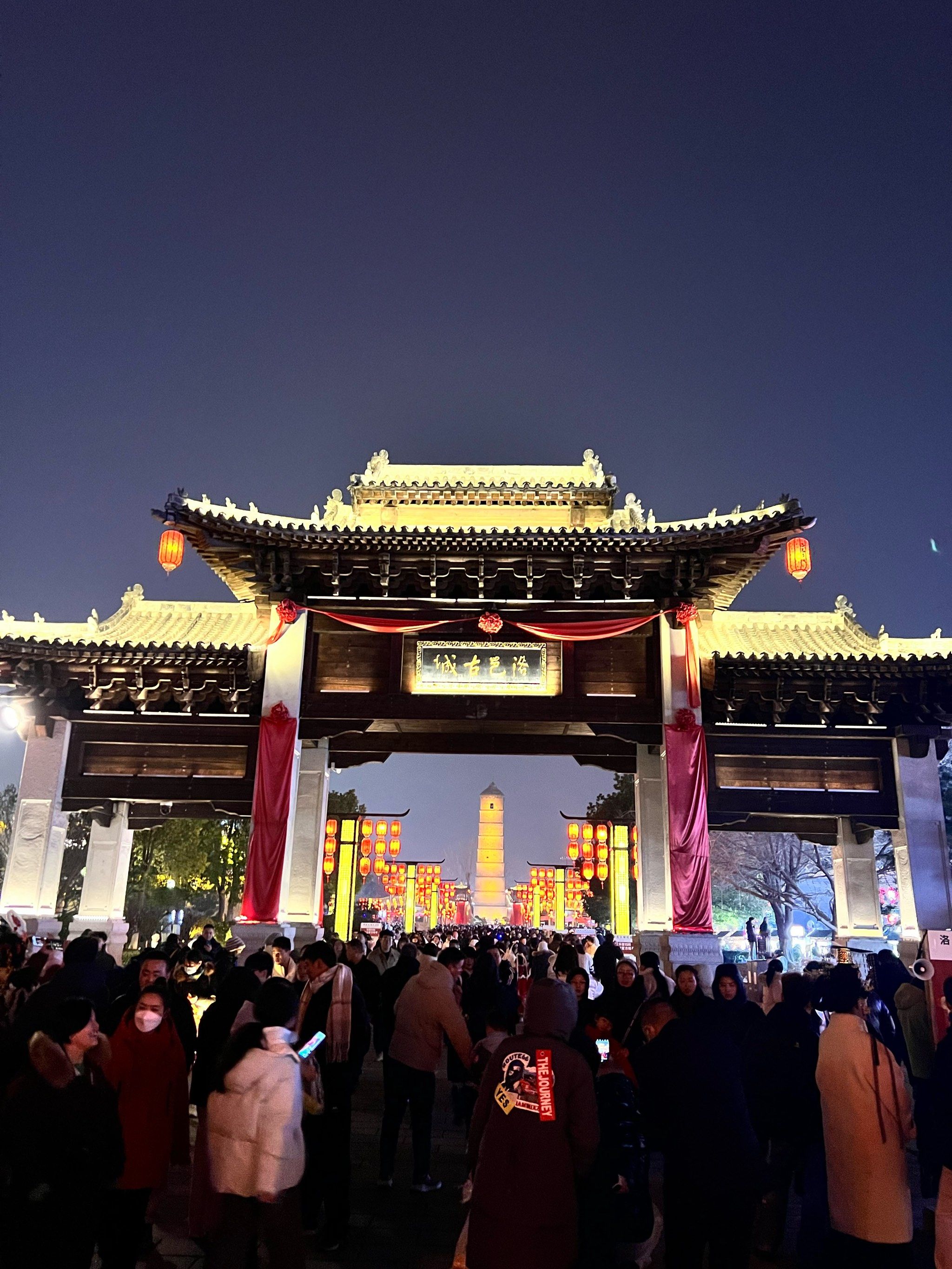 0元玩转这座城洛邑古城位于中国河南省洛