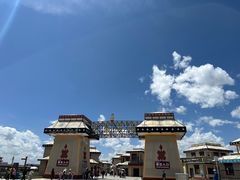 -花湖生态旅游区