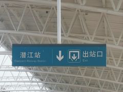 -味道工厂楚虾王(龙虾城店)