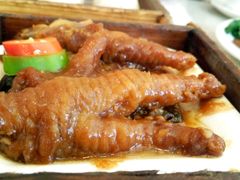 -又一间茶点轩(百汇广场店)