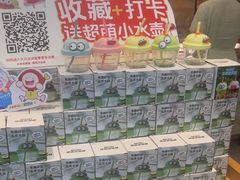 -大丰收脆鱼(浦西万达店)