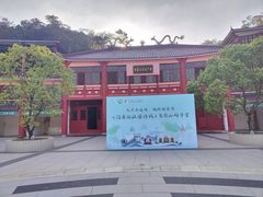 -飞霞风景名胜区