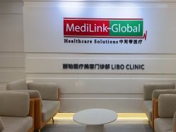 -SKINIST丽铂医疗美容