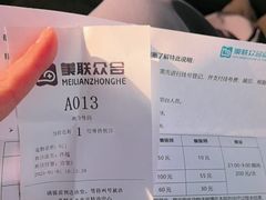 -美联众合动物医院·24h转诊中心