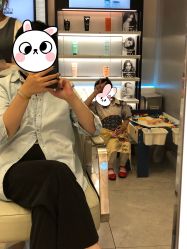 -PE SALON