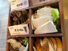 -芸鲜季·云南野生菌餐厅· 云南风物味研社(闵行店)